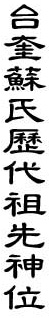 3381.gif